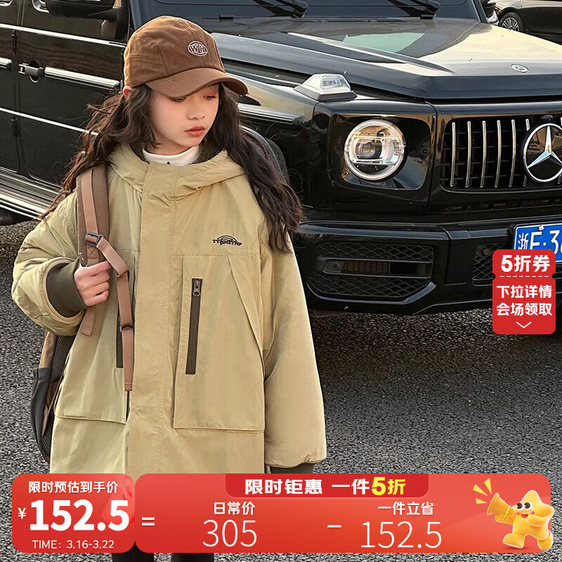 淘町双面加绒女童风衣秋冬新款中大童加厚长袖连帽保暖两面穿外套 军绿色 【正反双面穿，一体厚绒内里】 170