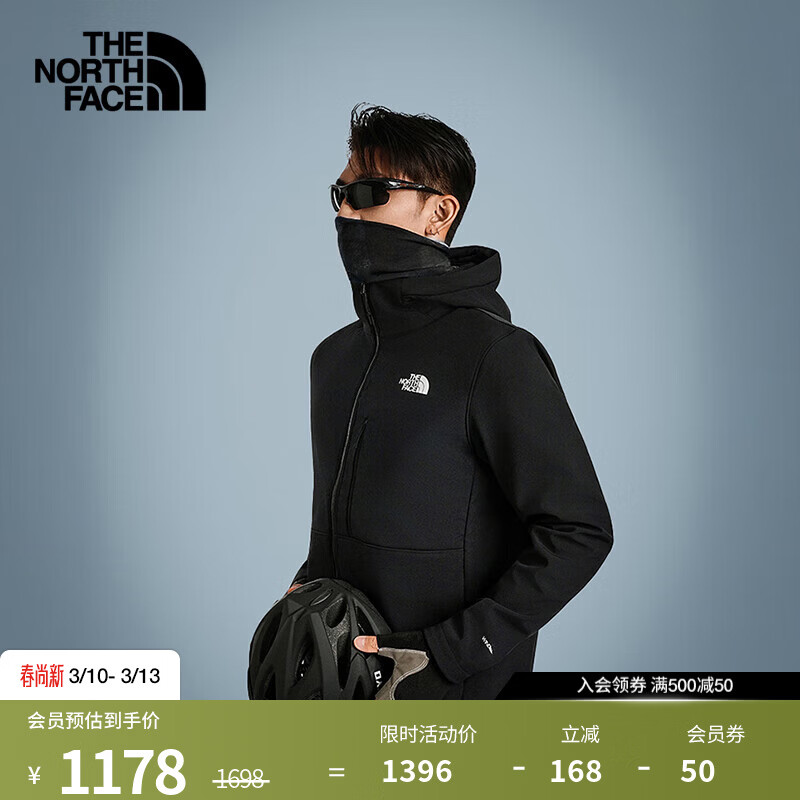 ���棨The North Face������������APEX���ױ�ů������ý�25�ﶬ�¿�|83S5 4H0/����� M/170 874Ԫ
