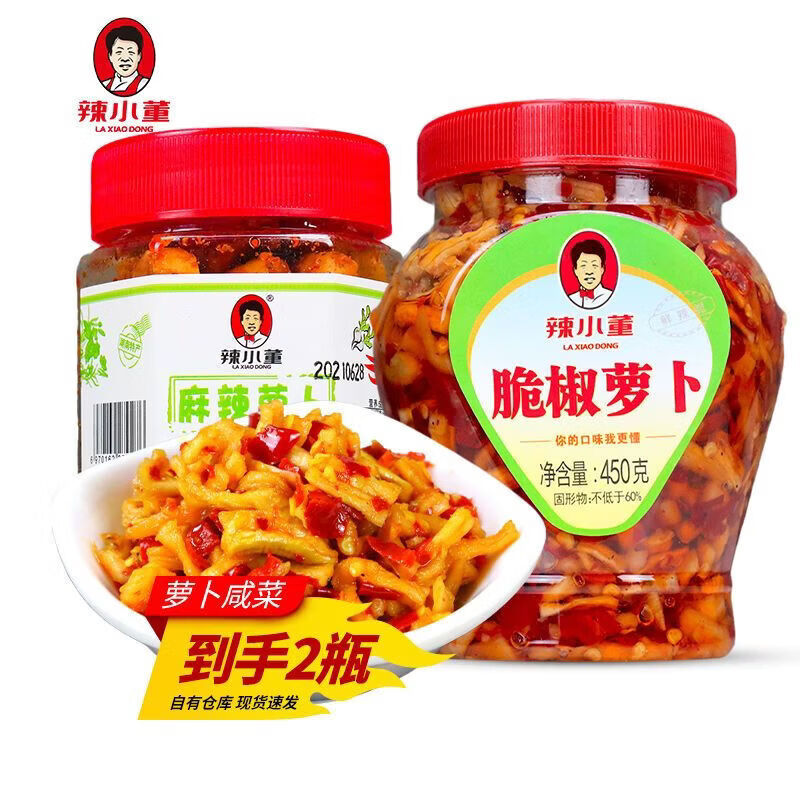 辣小董湖南辣小董脆椒蘿卜干農(nóng)家自制剁椒手工瓶裝下飯香脆醬辣椒蘿卜條 脆椒蘿卜450g+麻辣蘿卜200g