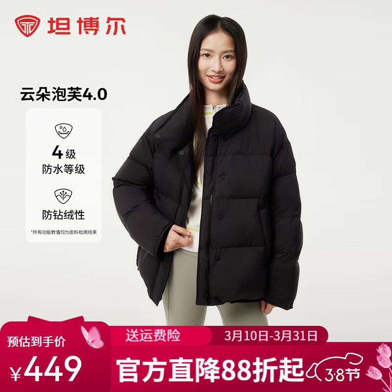  ̹���� �ƶ���ܽ4.0���޼Ӻ����޷�