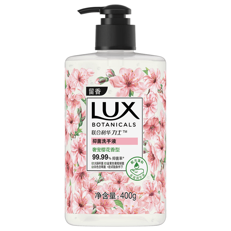 力士(LUX)香氛抑菌洗手液  奢宠樱花香400G  1瓶  滋润保湿 沙龙香氛
