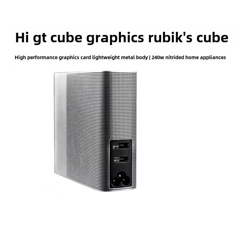 华为（HUAWEI）Wikohigtcube显卡魔方便携式设计游戏高性能显卡Dock与华为Gt14 【顺丰包邮】【联系客服享优惠】显卡魔方可搭配M1  8GB