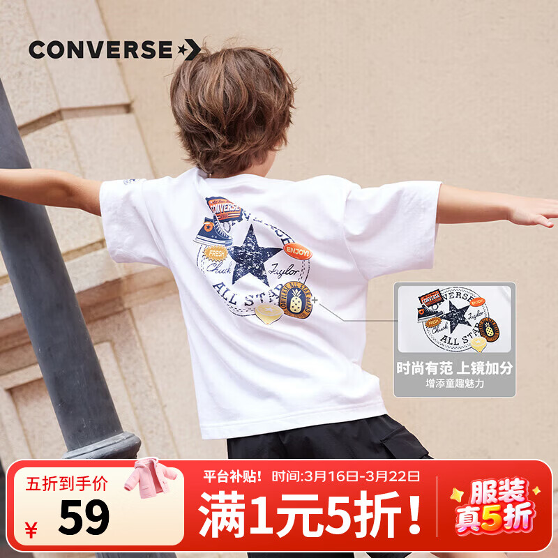 ������ͯװ��ͯ����t���¿��ļ�Ůͯ�д�ͯ��˿����͸����������T ����ɫ 150 /72 ����������140-152cm�� 59Ԫ