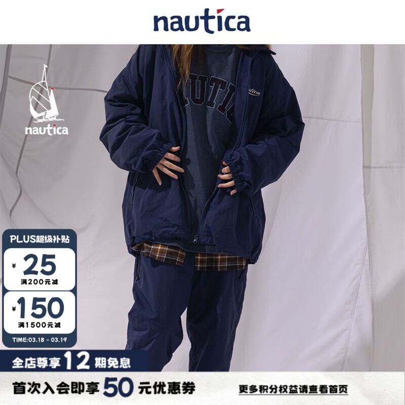 nautica white sail 白帆×CityBoy日系宽松廓形中性休闲教练夹克薄外套JPJW2324 蓝色4NC（223） L