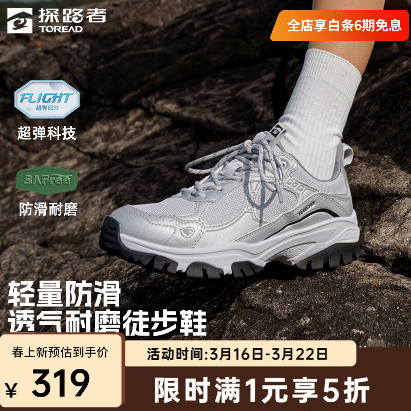 ̽·��ͽ����ɽЬ���������ĥ�����˶�Ь��������͸�������ܲ�Ь��Ů�� ��Ů���ɫ��ɫ-TFAABN92719 39 268Ԫ