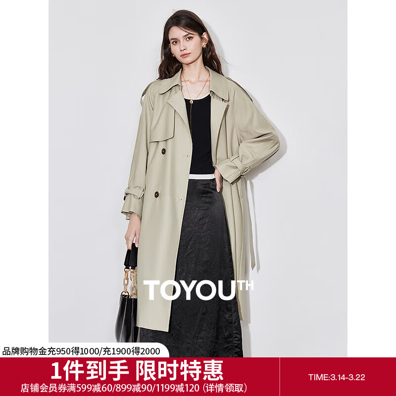 ����߼���ͨ�ڷ��������ݷ���Ů2024�＾�¿���г���ʱ������ ǳ���� M 269Ԫ