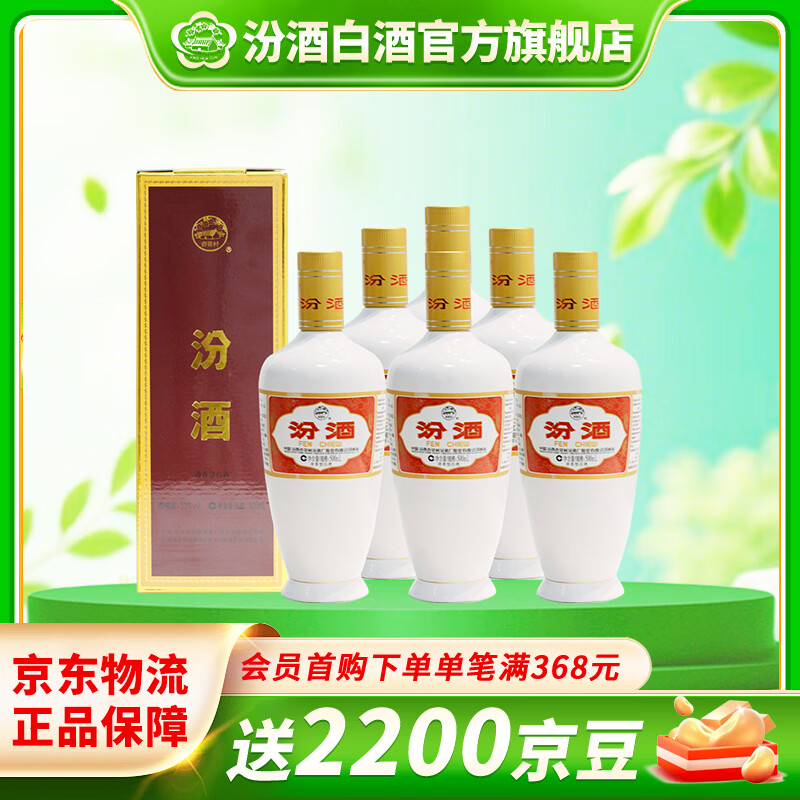 �ھ� �ھ�53�� �׾����� �����ʳ�� ��ƿ���ڰ�д� ���� 53�� 500mL 6�� 760Ԫ��2��(��380Ԫ/��)