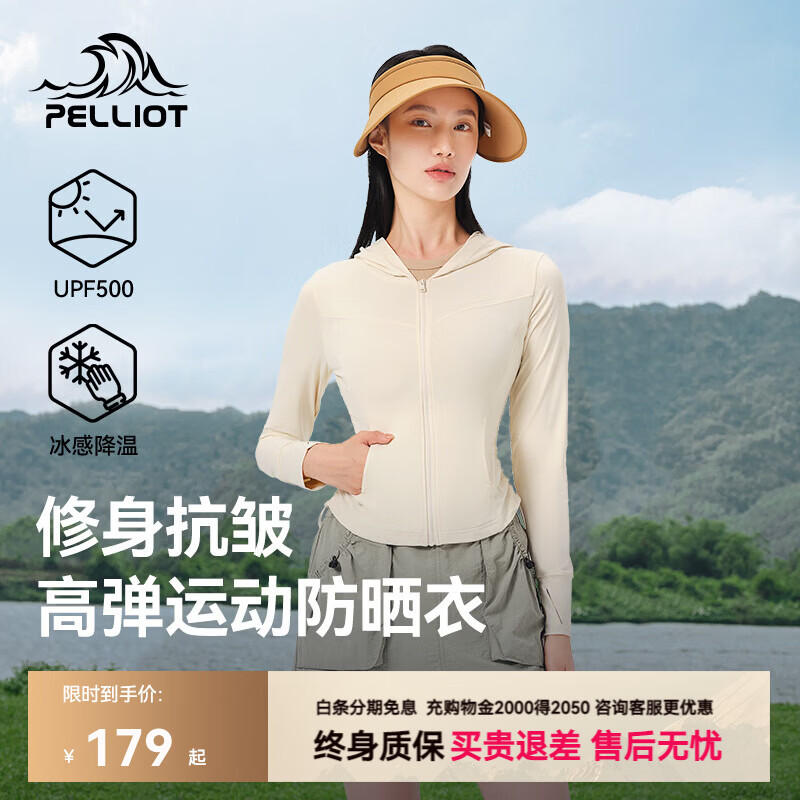 ��ϣ�͡�С���S����ɹ������Ů�ļ������ٸ����з�ɹ����ɽ���� �װ�ɫ /�����ٸ� S 116Ԫ