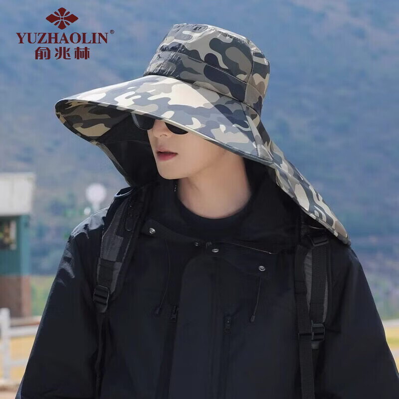 俞兆林（YUZHAOLIN）防晒帽男士夏季遮阳帽户外登山钓鱼帽大檐遮脸渔夫帽太阳帽子透气 迷彩军绿 男士披肩一体 均码【56-60cm】