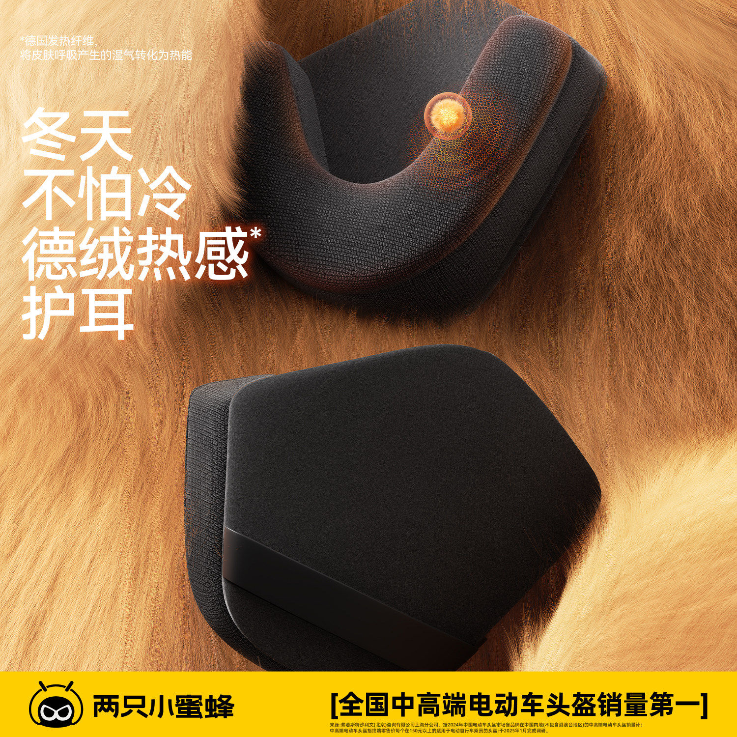 TWOBEE3C认证蜜蜂电动车头盔男女四季通用夏季透气骑行安全帽 夏季款-意大利白【新国标A类3C】长茶 均码