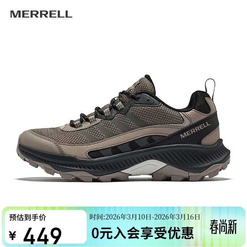 ���֣�Merrell�����ֻ����˶��п�ԽҰ��ЬSPEED STRIKE 2������ĥ��ɽͽ��Ь 399Ԫ