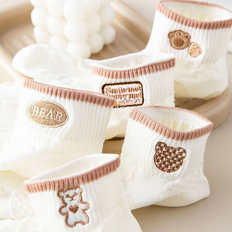 雅鹿短袜女春夏款日系可爱卡通小熊提花女士袜子抗菌防臭ins潮学生袜 【不到1元每双】小熊图标短袜【20双】 均码 雅鹿 10A抑菌/高弹透气/抗起球