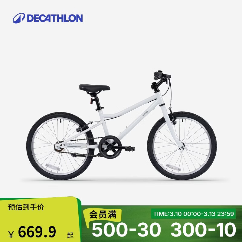 �Ͽ�ٯ��ͯ���г���̤���д�ͯ�к�Ů��20�絥������OVBK-4228391 629.91Ԫ