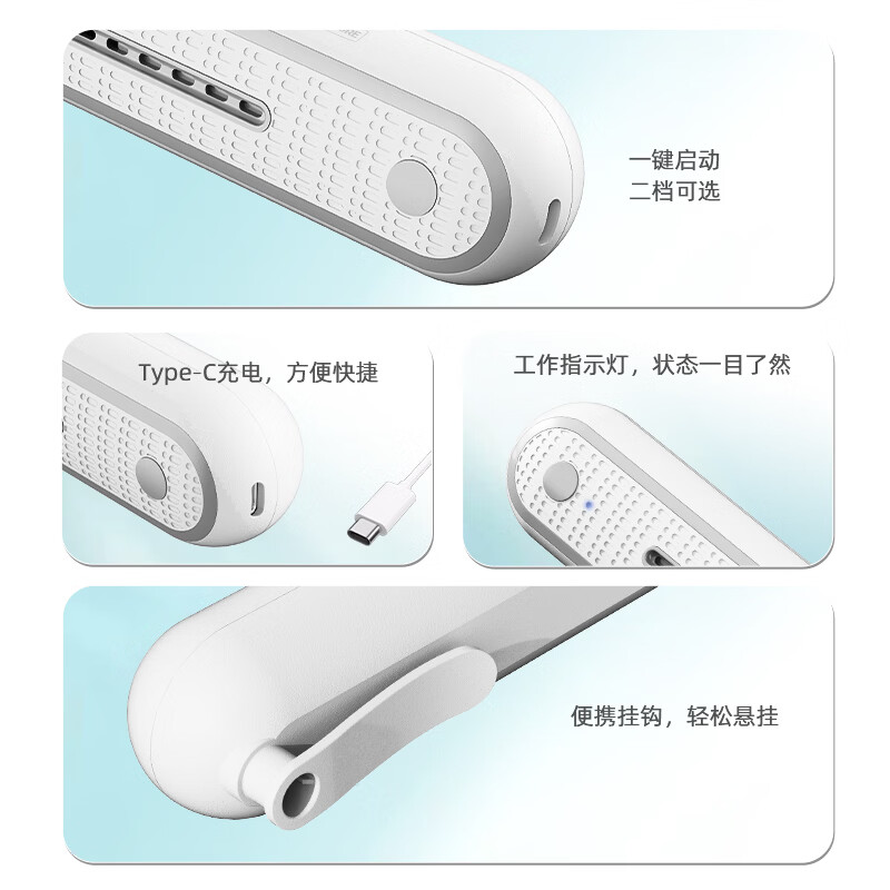 恺文冰箱除味器臭氧除味剂净化器除臭去异味净化器冰箱除臭消毒杀菌剂冰箱除味剂厕所卫生间宠物除味器 冰箱除味器B3【续航升级】