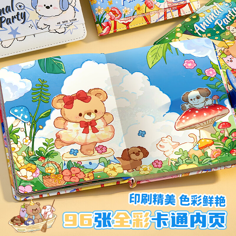 梓霖社笔记本手账本儿童女孩卡通皮面磁扣本记事本日记本高颜值女生礼物小学生初中生本子加厚横线记录本 磁扣【生日派对+修狗派对】2本装