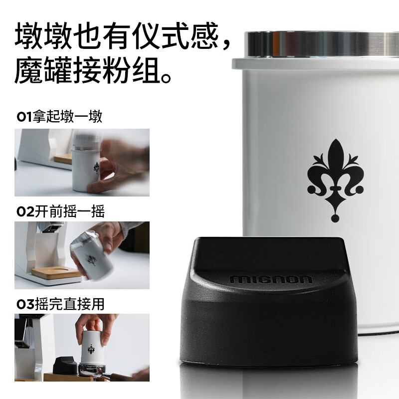 EUREKA磨豆机 PISA65尤里卡意式单品咖啡豆手冲咖啡粉小型单剂量电动研磨机家用咖啡 PISA65-白色(升级款)