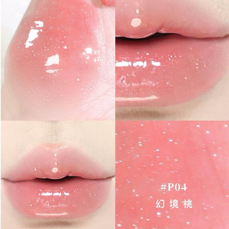 皮可熊【全新升级】pinkbear好嘟丰唇蜜水光唇蜜唇釉唇蜜口红精华 【樱花闪粉】P04幻境桃 新色 7天内发货