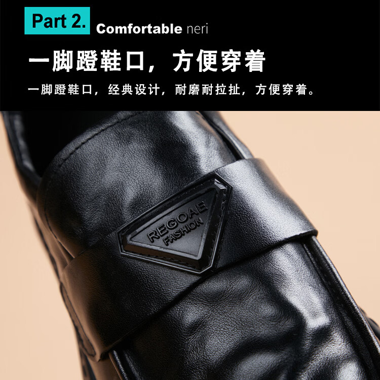 Walker Shop皮鞋男2026新款高端头层牛皮软底一脚套黑色真皮休闲皮鞋隐形增高 黑色【内增高】 42