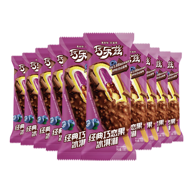 伊利巧乐兹巧恋果蓝莓酱巧克力味冰淇淋75g*10支/盒 