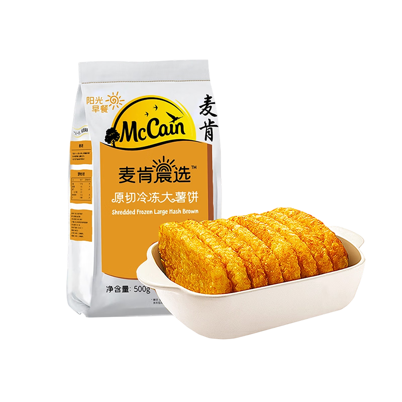 ��ϳ�ѡԭ���䶳������500g*2����16Ƭ������ը��ʳ�İ��ƷӪ����� 54.9Ԫ