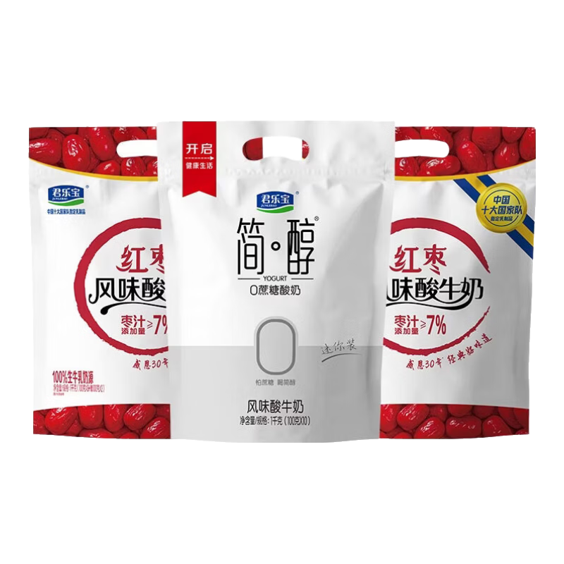 ���ֱ���0�������� ����̿�գ�����100g��Ӫ�����ͷ�ζ���̵�����ţ�� ��100g*10��+����100g*20��29.9Ԫ