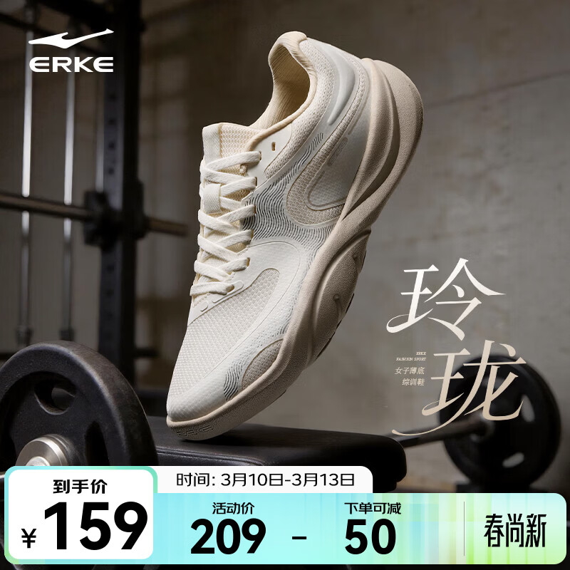 ���Ƕ��������ܲ�ЬŮ2026�����¿���˶�ЬŮ�����ЬŮ������������� ΢���� ����ס� 38 149Ԫ