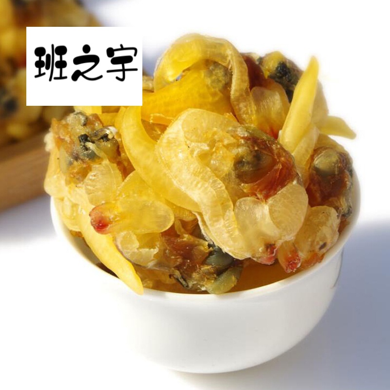 虎钢馋蛤蜊干海货蛤蜊肉干250g大哈喇干散装海鲜干货蛤喇