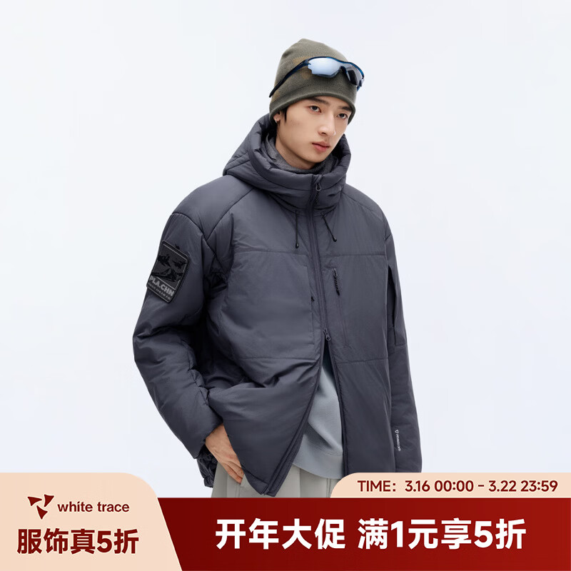 RESTICK战隼2.0 200G金标P棉外套保暖防潮冬季PrimaLoft连帽防寒服棉服 星空灰 200G金标P棉 影韧尼龙66 M