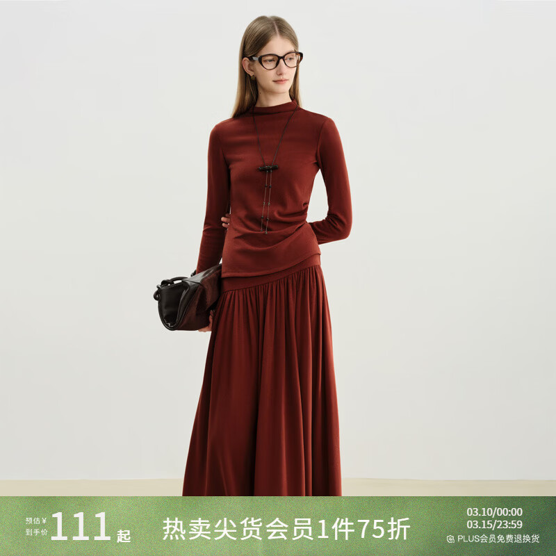 自巧小个子修身T恤+松紧腰中长破缝分割针织半裙套装女2025冬新品 新年红T恤 XXS （尺码：1）