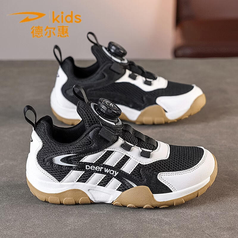 德尔惠童鞋春夏季男童运动鞋网面透气旋转扣女童儿童百搭休闲户外跑步鞋 D2603黑白色【春秋双网】 28 内长17.8/脚16.8