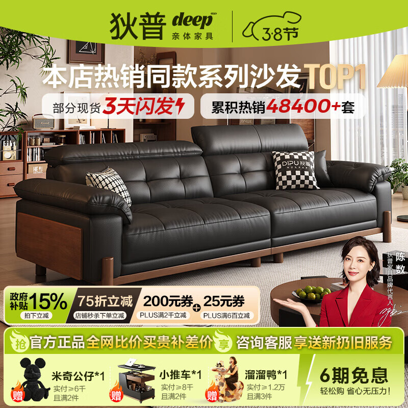 �����йŷ�ʵľ��Ƥɳ����Լ���������ɵ���ֱ�ŷ���Ƥɳ���������� ��Ultra��2.8�ס�7���ƶ˰������� ����������Ӵ���S+��ԭ��͸����Ƥ