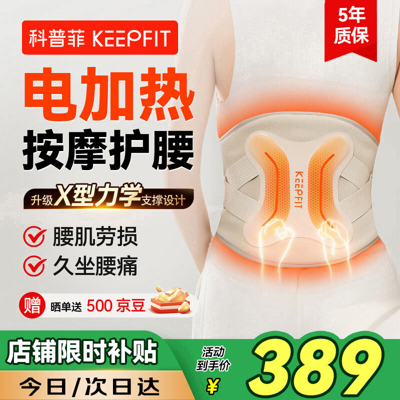 ���շ�������Ħ�����ȷ�����������ͻ����������֧������������������ 350.1Ԫ