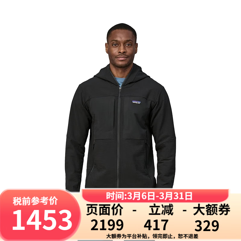 巴塔哥尼亚（Patagonia）R2 TechFace男女抓绒衣潮流软壳春季秋季 83730/83731男款-BLK-黑色-R2 TechFace Hoody L
