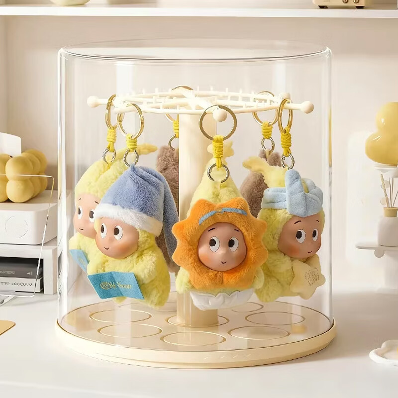 艾仕可（ASCOR）星星人labubu展示盒挂件盲盒收纳展示架泡泡玛特手办搪胶娃展示柜 【高透加厚款】-奶油黄1个装