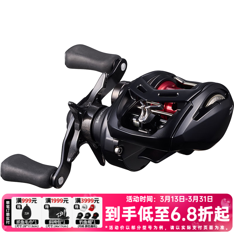 �����ߣ�DAIWA�� 21/25�¿�ALPHAS SV/BF TW ������·�Ǻ�������ˮ����΢���� 25�¿�BF TW 8.5�ٱ� ���� 1741.98Ԫ