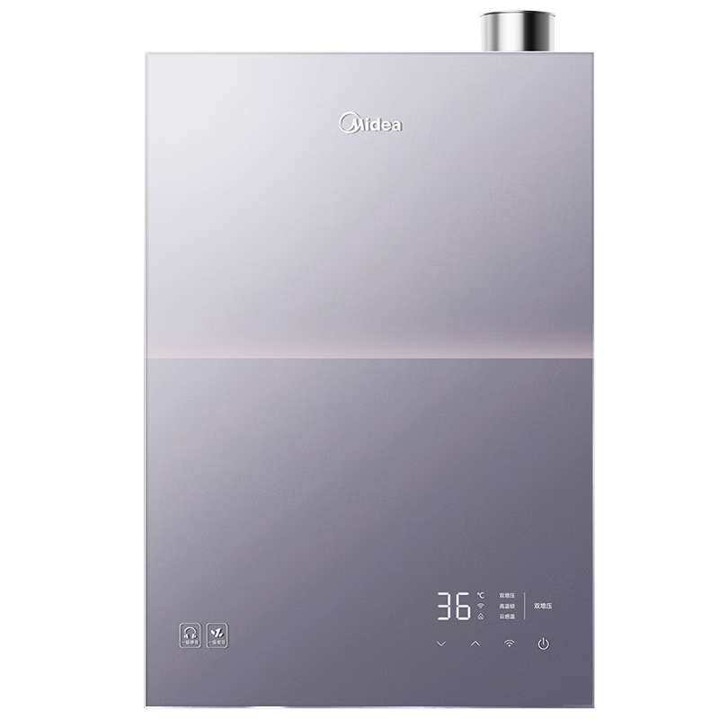 midea/���� ��ˮ�� M9T Max 16L 1895.27Ԫ