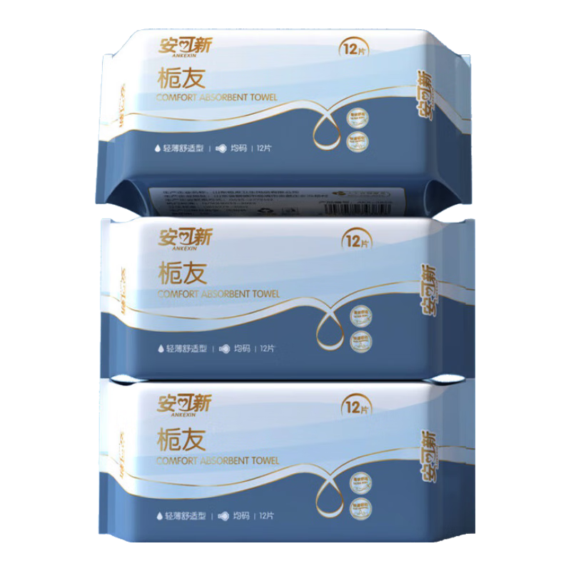 ������ �̴���ר�û�����3��36Ƭ����ר�û����س���������໤�����ʪ 36.9Ԫ