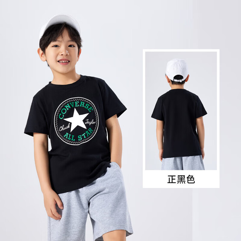 ������ͯװ��ͯ����T��2024�ļ���ͯ��������Ůͯ��װ�к�����t�� ����ɫ 160 /76 ����������152-158cm�� 49Ԫ