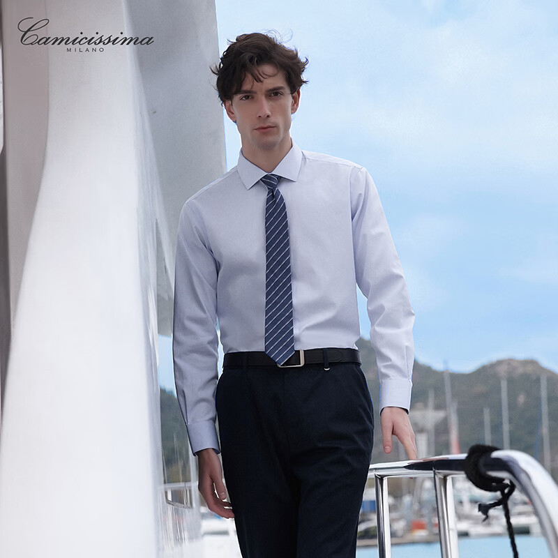 恺米切（CAMICISSIMA）免烫长袖衬衫商务修身浅蓝男 浅蓝 40