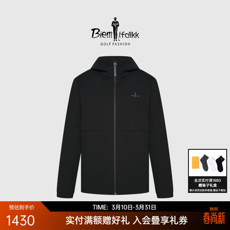 ���ڲ����������շҡ��𻨷����������ϡ�������ʿʱ�о�ɫ������ñ��֯�п˰ٴ����� 07��ɫ XL 1329Ԫ