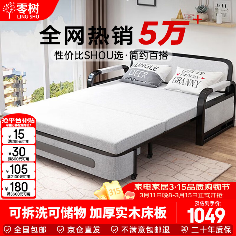 ����ɳ�������۵����ö๦��ɳ����������װ��1.5m�� �齺���� SF-45 914.1Ԫ