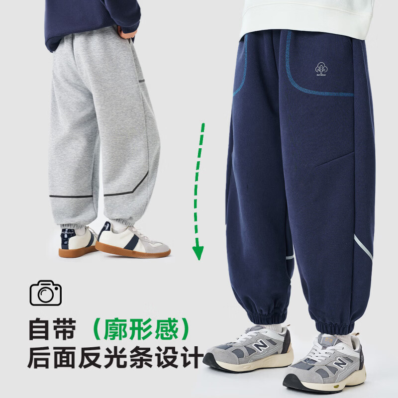 罗蒙(ROMON)童装男童牛仔裤春装青少年裤子春秋款2026新款时尚洋气长裤 藏青色 【针织裤】 130