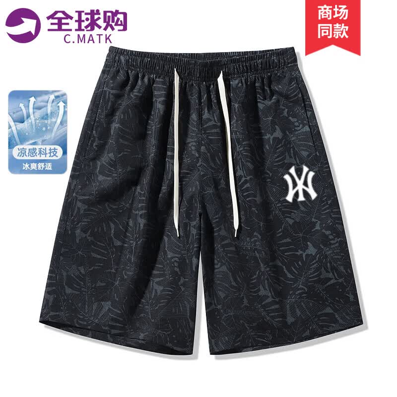 C.MATK短裤男2026夏季新款枫叶迷彩工装五分裤休闲百搭沙滩裤男士中裤 黑色-B 5XL