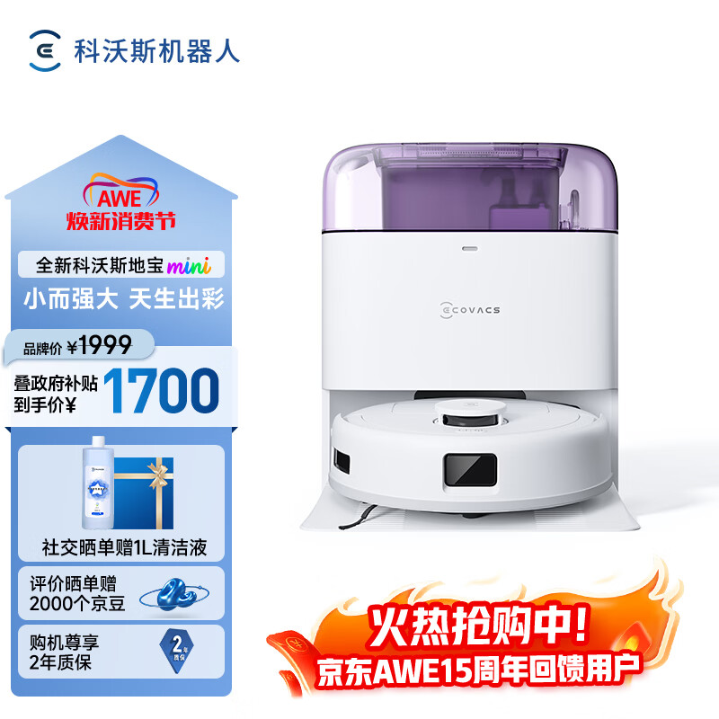 ����˹ mini�ر� ɨ�ػ����� ��ɫ 1548.15Ԫ