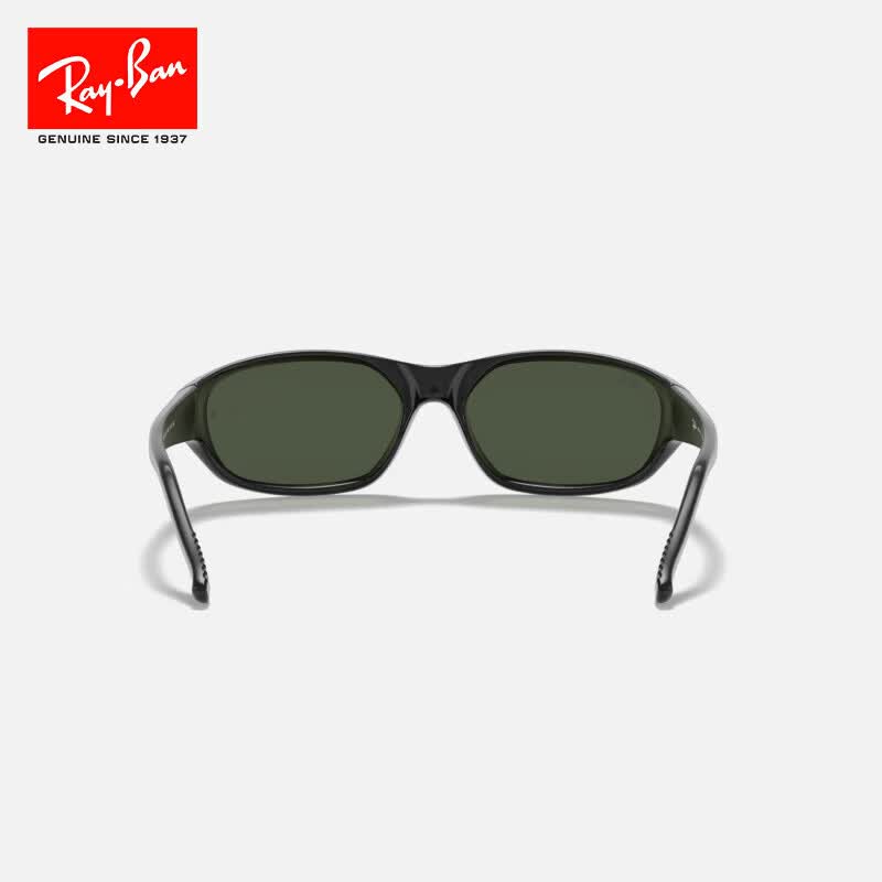 雷朋（RayBan）太阳镜 Jennie同款长方形尼龙窄框墨镜男女款遮阳镜 0RB2016 601-31-明星佩戴款黑色框绿色非偏光镜片