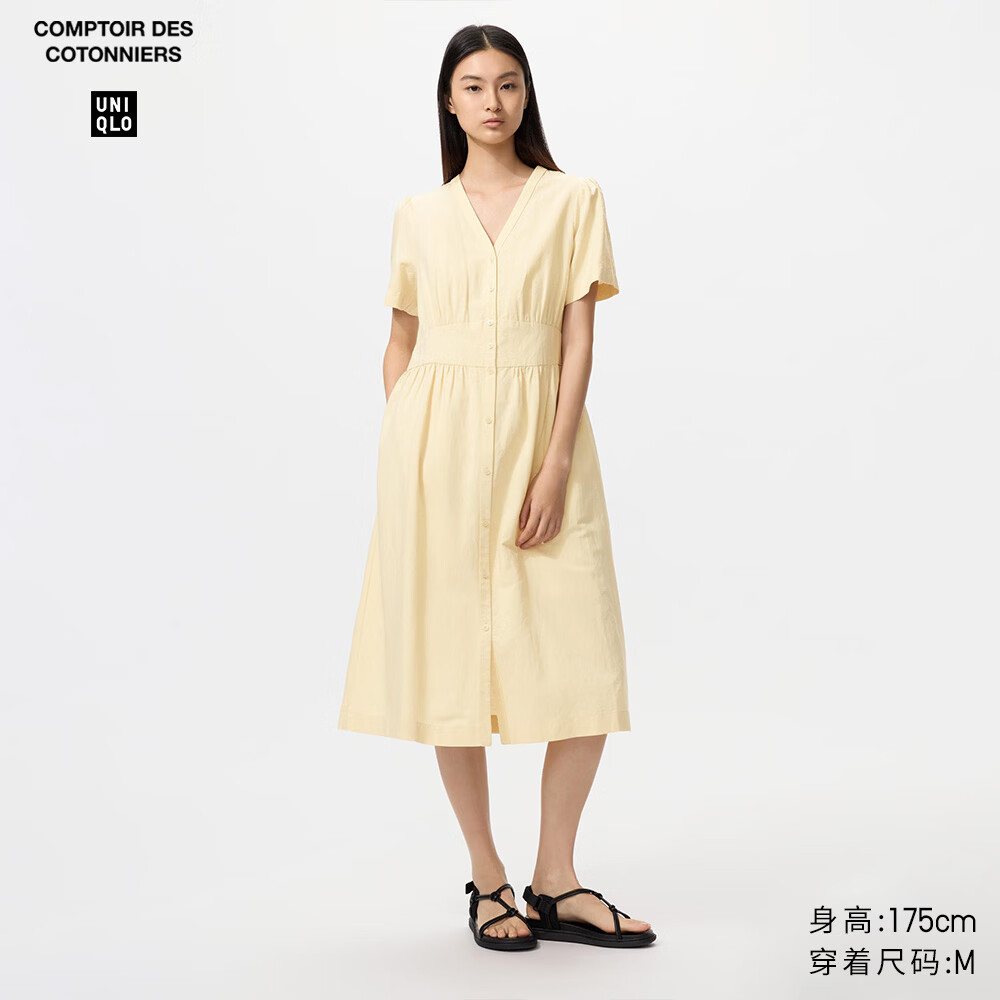 优衣库合作款/女装麻混纺V领连衣裙/短袖裙子484825 31 米色 M