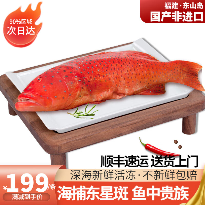 Я�綫ɽ�����ʺ������ǰ��ʯ�����������������ͥ�۲������� 1.5-2��/�� 179.04Ԫ