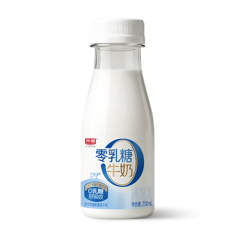 图 7