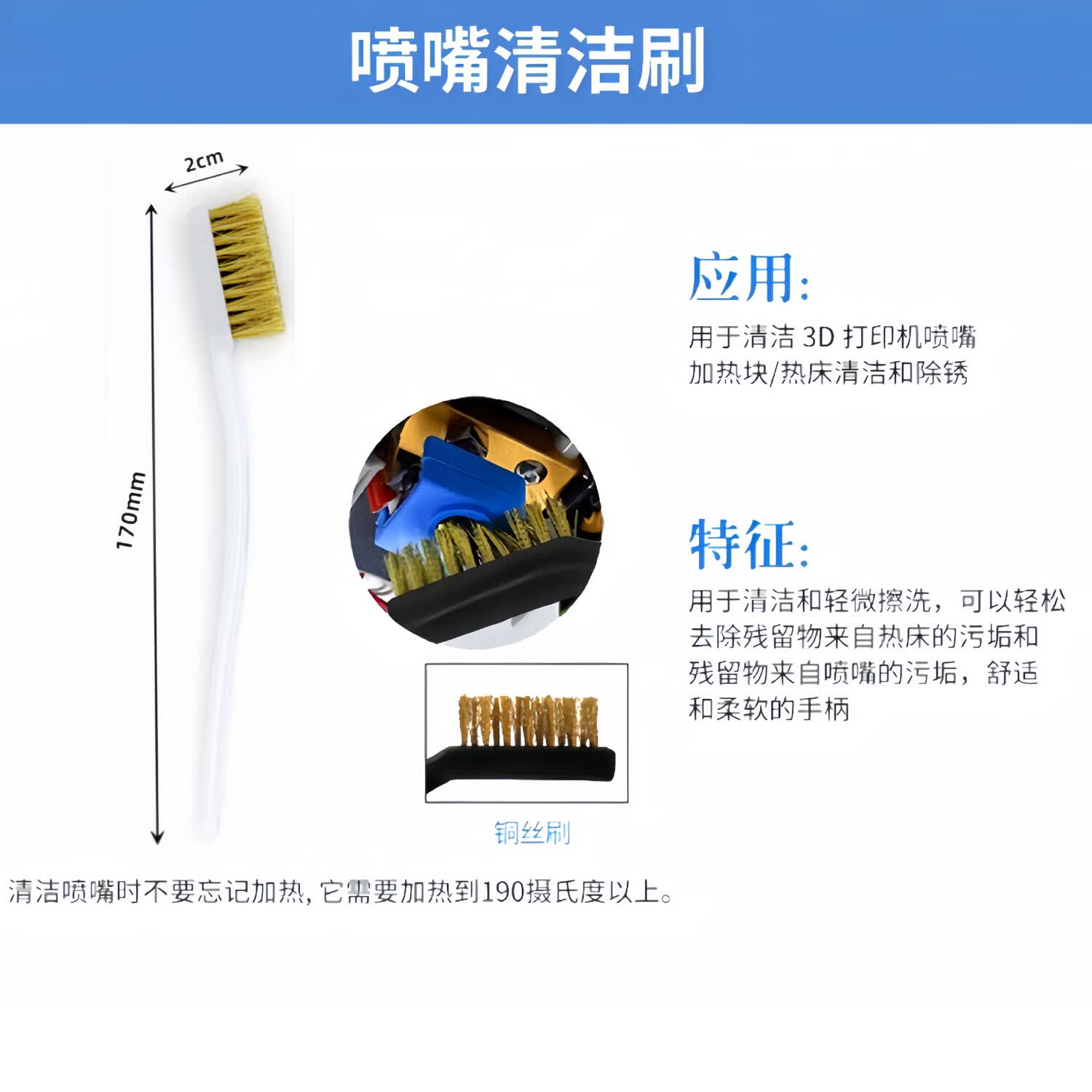 3d打印配件模型打磨工具套装精修镊子剪钳拓竹A1P1S创维高达拼装 精细打磨套装