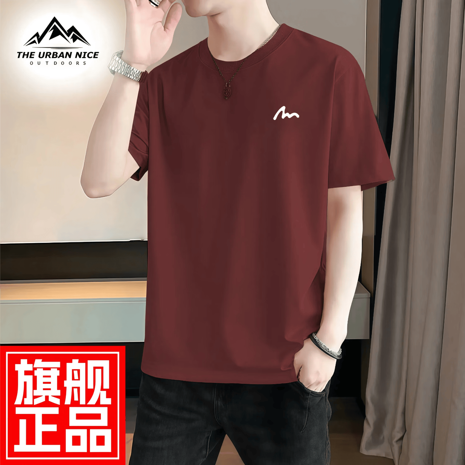 THE URBAN NICE官方品牌纯棉t恤男2026春夏款刺绣上衣男商务休闲冰丝男士短袖 藏青色 厚款 【宽松落肩大码款】 XL 码【建议125-140斤】-T恤